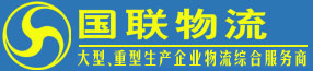 紅外輻射加熱